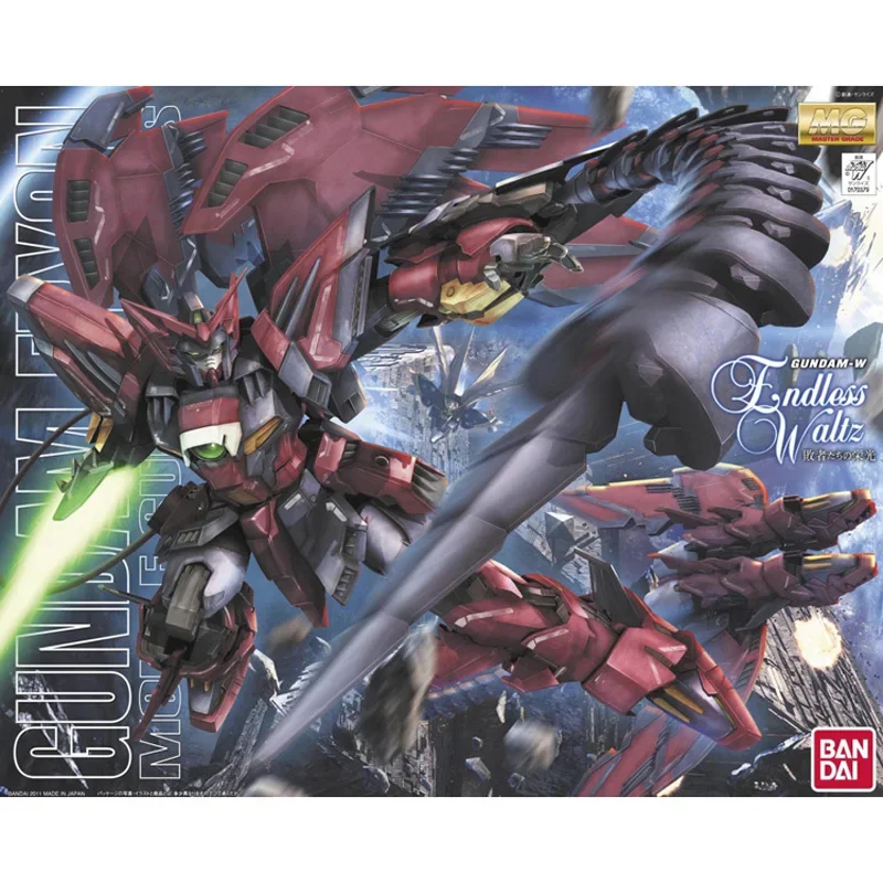 Bandai Gundam MG 1/100 asli la - Model Kit Eva ulasan dan harga