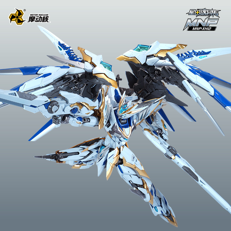 Tersedia Stok Asli MOTOR NUCLE - Model Kit Lancelot ulasan dan harga