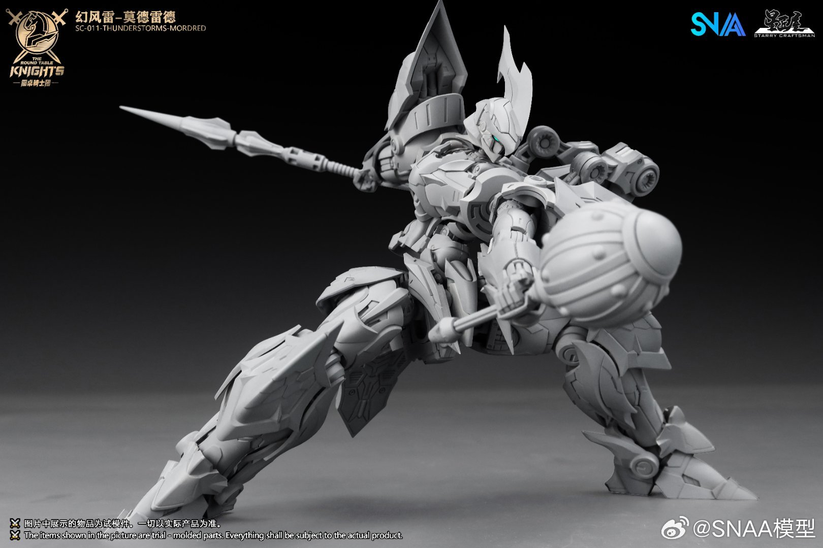 SNAA SC-011-THUNDERSTORMS-MORD - Model Kit Lancelot ulasan dan harga