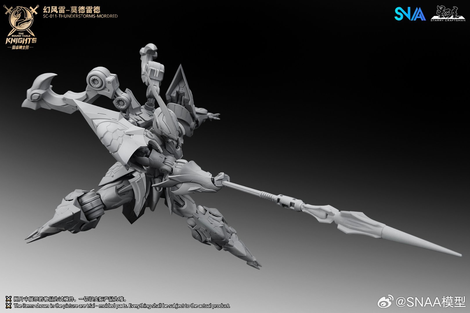 SNAA SC-011-THUNDERSTORMS-MORD - Model Kit Lancelot ulasan dan harga