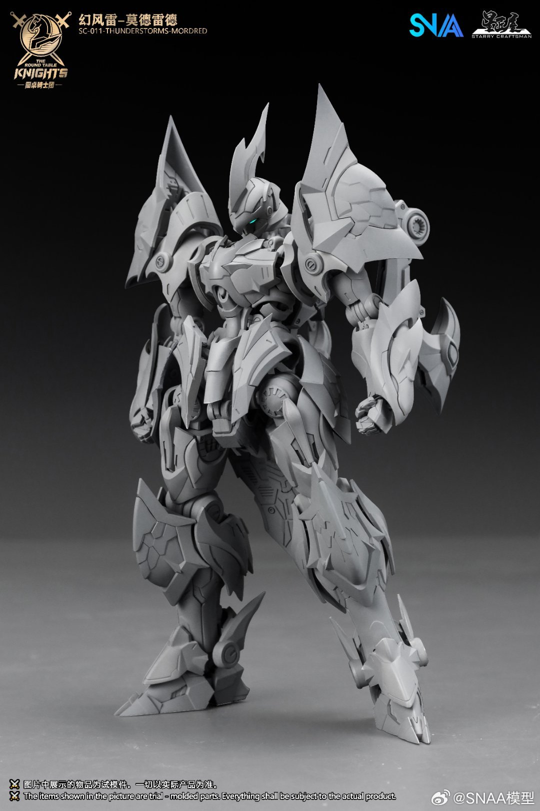 SNAA SC-011-THUNDERSTORMS-MORD - Model Kit Lancelot ulasan dan harga