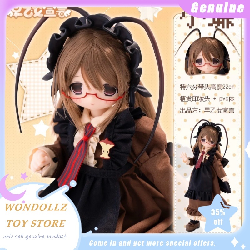 Baru 1/6 Bjd Saotome Declarati - Model Kit Anime Girl ulasan dan harga
