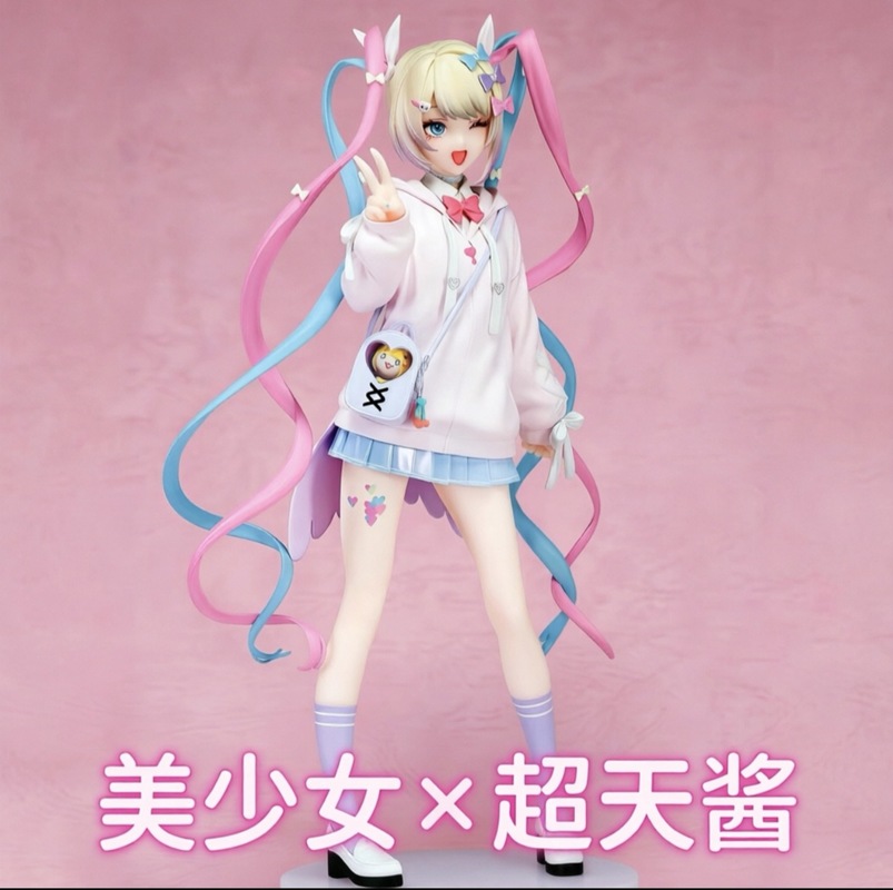 Angel Chan Edisi Terbatas Patu - Model Kit Anime Girl ulasan dan harga