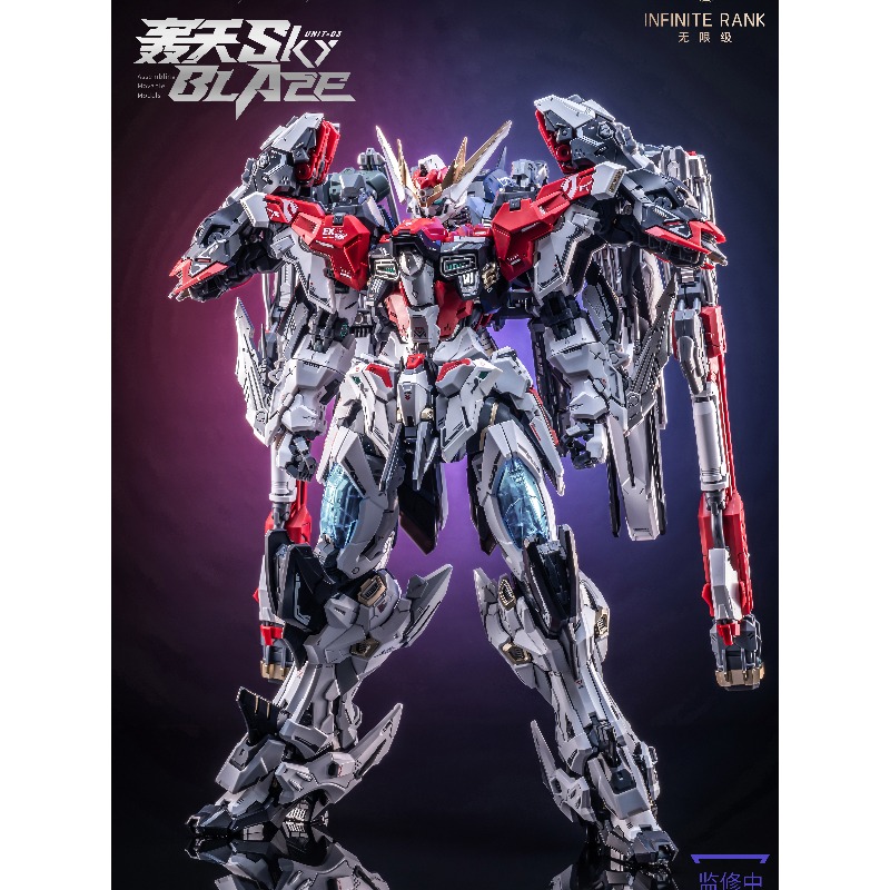 Pre-order AniMester X Infinite - Model Kit Lancelot ulasan dan harga