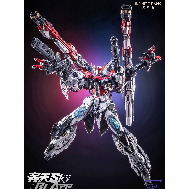 Pre-order AniMester X Infinite - Model Kit Lancelot ulasan dan harga