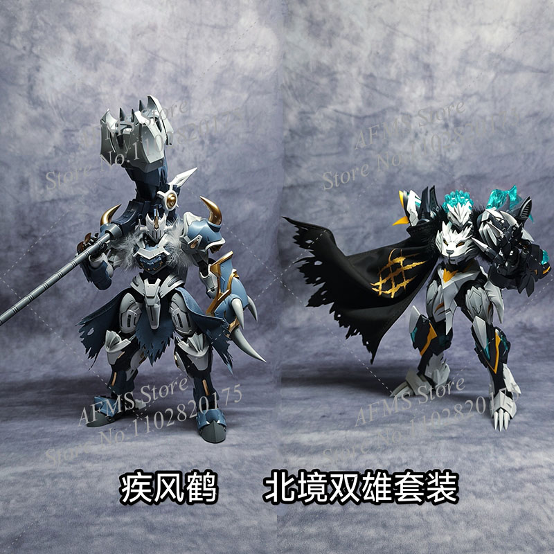 Jubah Ksatria Gaya Tiongkok un - Model Kit Lancelot ulasan dan harga
