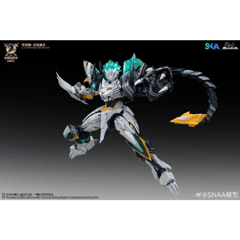 Produk Baru SNAA 1/144 SC-012  - Model Kit Lancelot ulasan dan harga