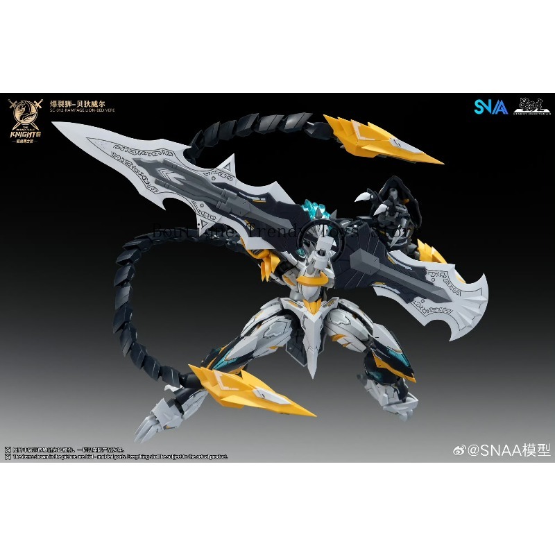 Produk Baru SNAA 1/144 SC-012  - Model Kit Lancelot ulasan dan harga